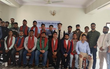 फेकन लुम्बिनी प्रदेश शाखा गठन